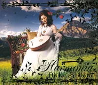Akiko Shikata - Akiko Shikata