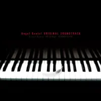 Jun Maeda - Angel Beats OST