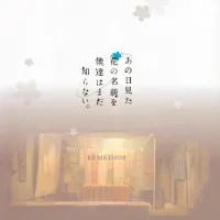 Anime OST - Anohana OST