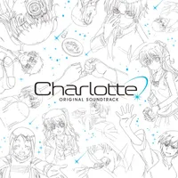 Jun Maeda - Charlotte OST