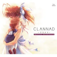 Jun Maeda - Clannad OST