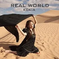 KOKIA - KOKIA