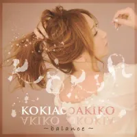 KOKIA - KOKIA