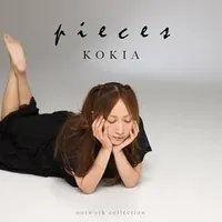 KOKIA - KOKIA