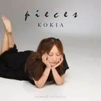 KOKIA - KOKIA