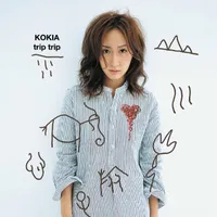KOKIA - KOKIA