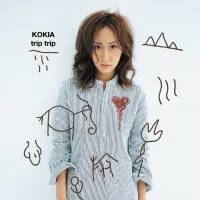 KOKIA - KOKIA