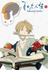 Natsume Yuujinchou