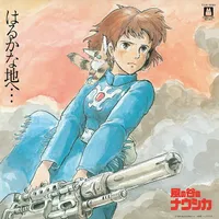 nausicaaost - nausicaaost