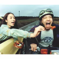 RADWIMPS - RADWIMPS