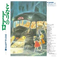 Joe Hisaishi - Mi Vecino Totoro OST